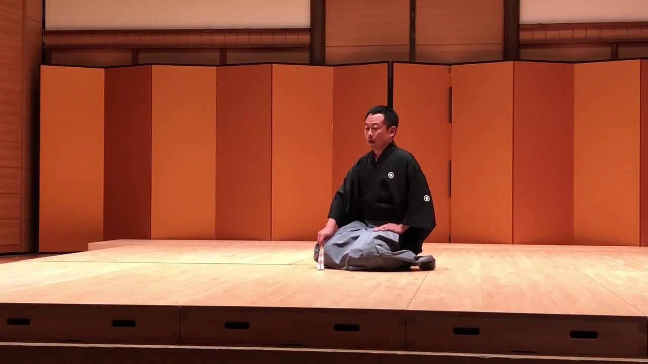 能楽　観世流独吟「隅田川　道行」