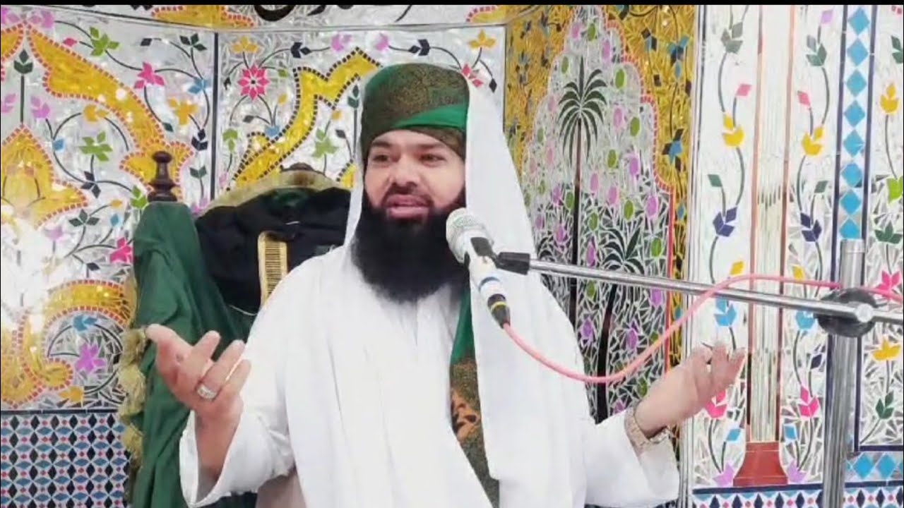 Sultan bahoo k ashaar Allama Faiz ul haq naqshbandi