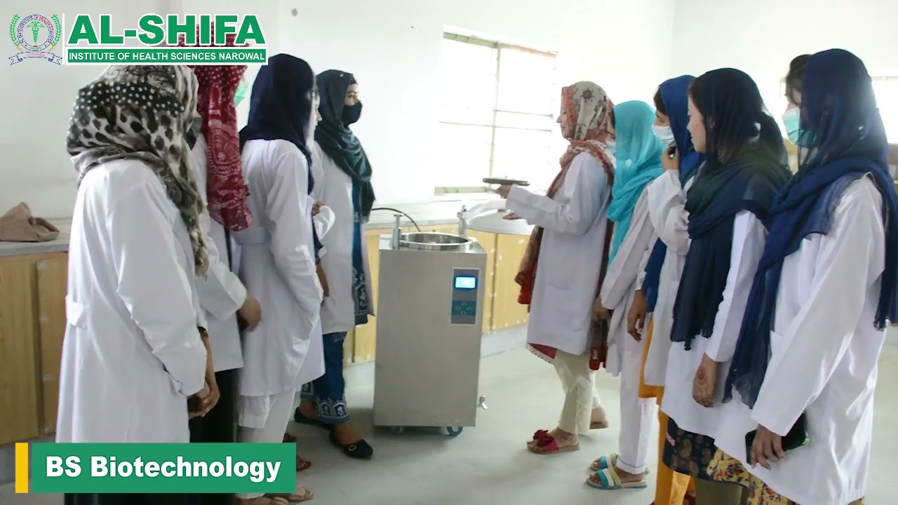Alshifa institute Narowal || Admission Open 2023 || Glorious Institute #Narowal #ahsaniqbal #yt