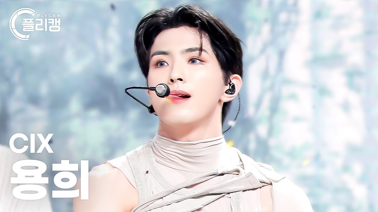 [플리캠 4K] CIX YONGHEE 'Save me, Kill me' (씨아이엑스 용희 직캠) l Simply K-Pop CON-TOUR Ep.574
