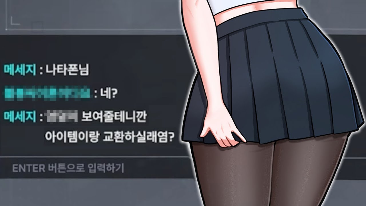 똥굼엉