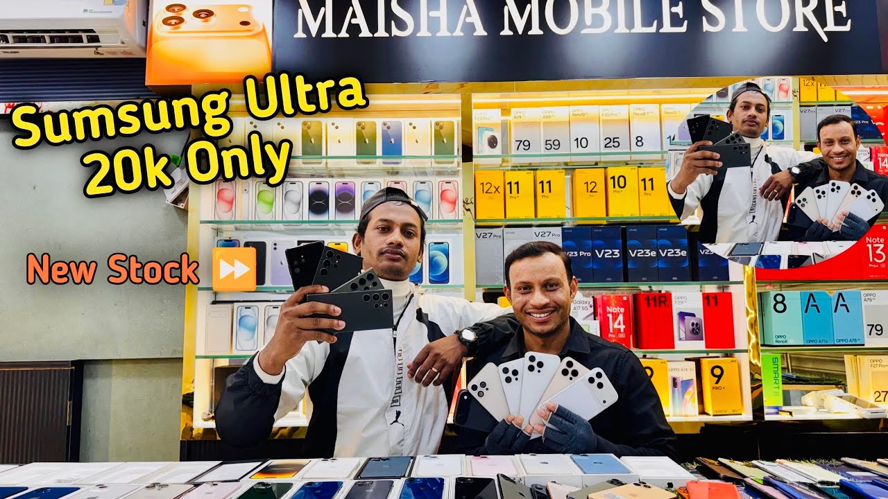 Ultra Only 20k || Maisha Mobile Store || New Stock | SatulVlogs || 