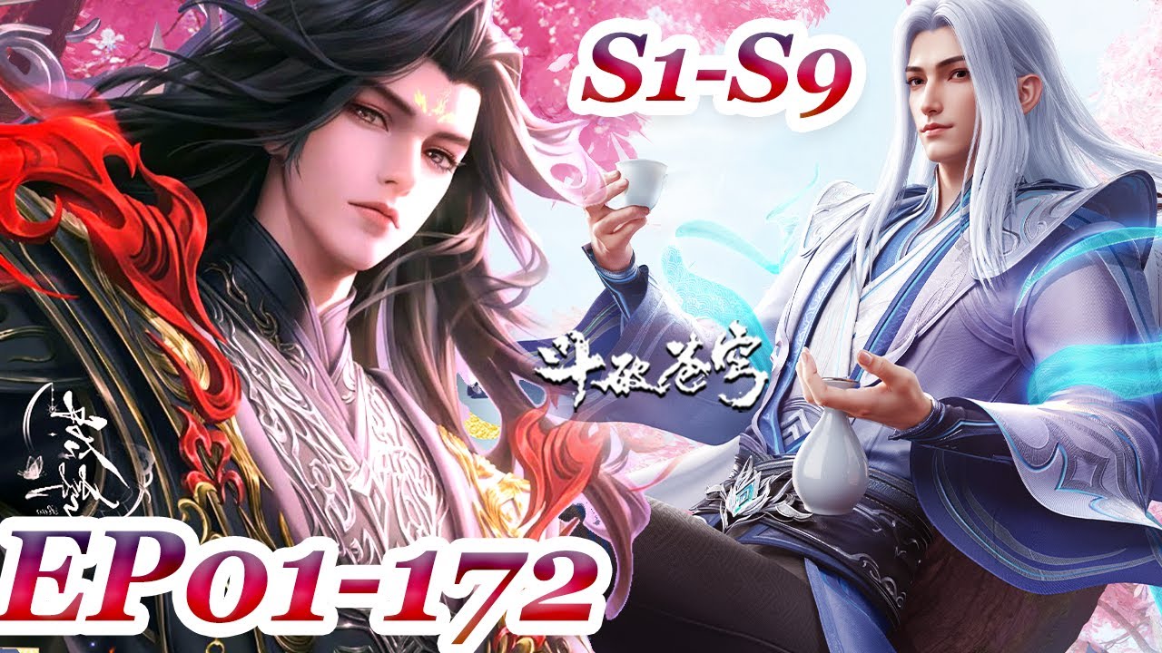 MULTI SUB -【Battle Through the Heavens】Collection | S1-S9 | EP01-172 FULL | Chinese Animation