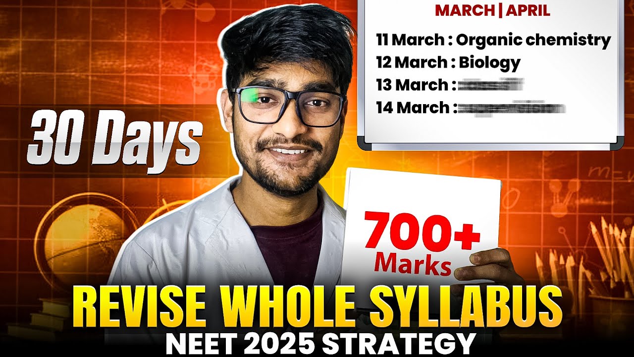 HOW I REVISE NEET SYLLABUS IN 30 DAYS‼️ COMPLETE GUIDE TO REVISION :NEET 2025 ✅