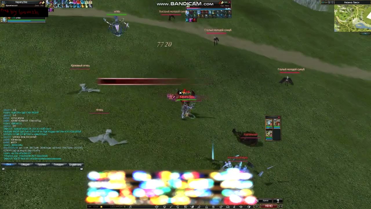 Kapanyjika vs padl0 13-3 rappelz sapce