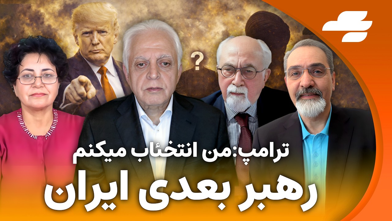 علیه جنگ و حمله به ایران متحد شویم
