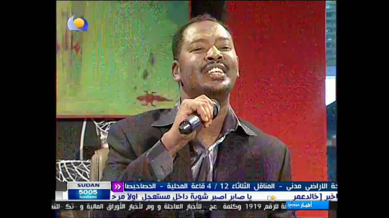 صفوت الجيلى  ليك اسبوعين