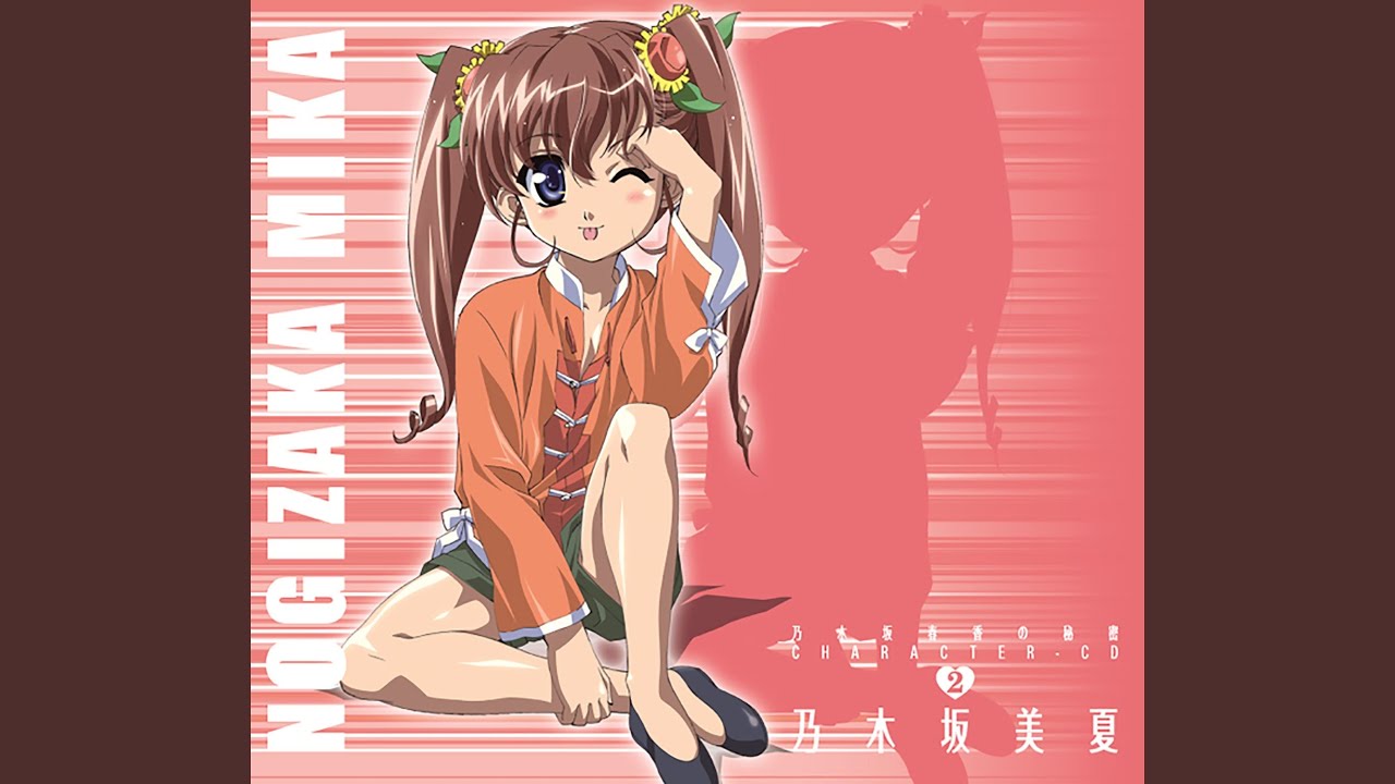 ひとさしゆびクワイエット！