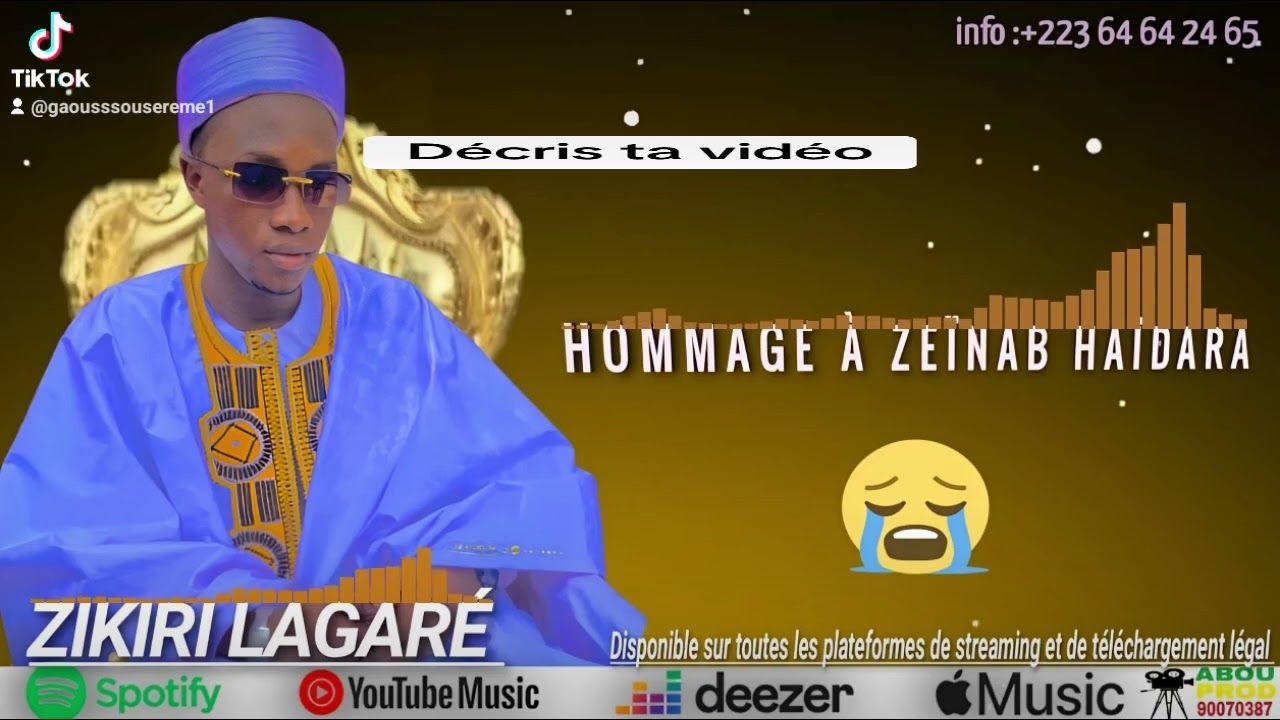 11 février 2026