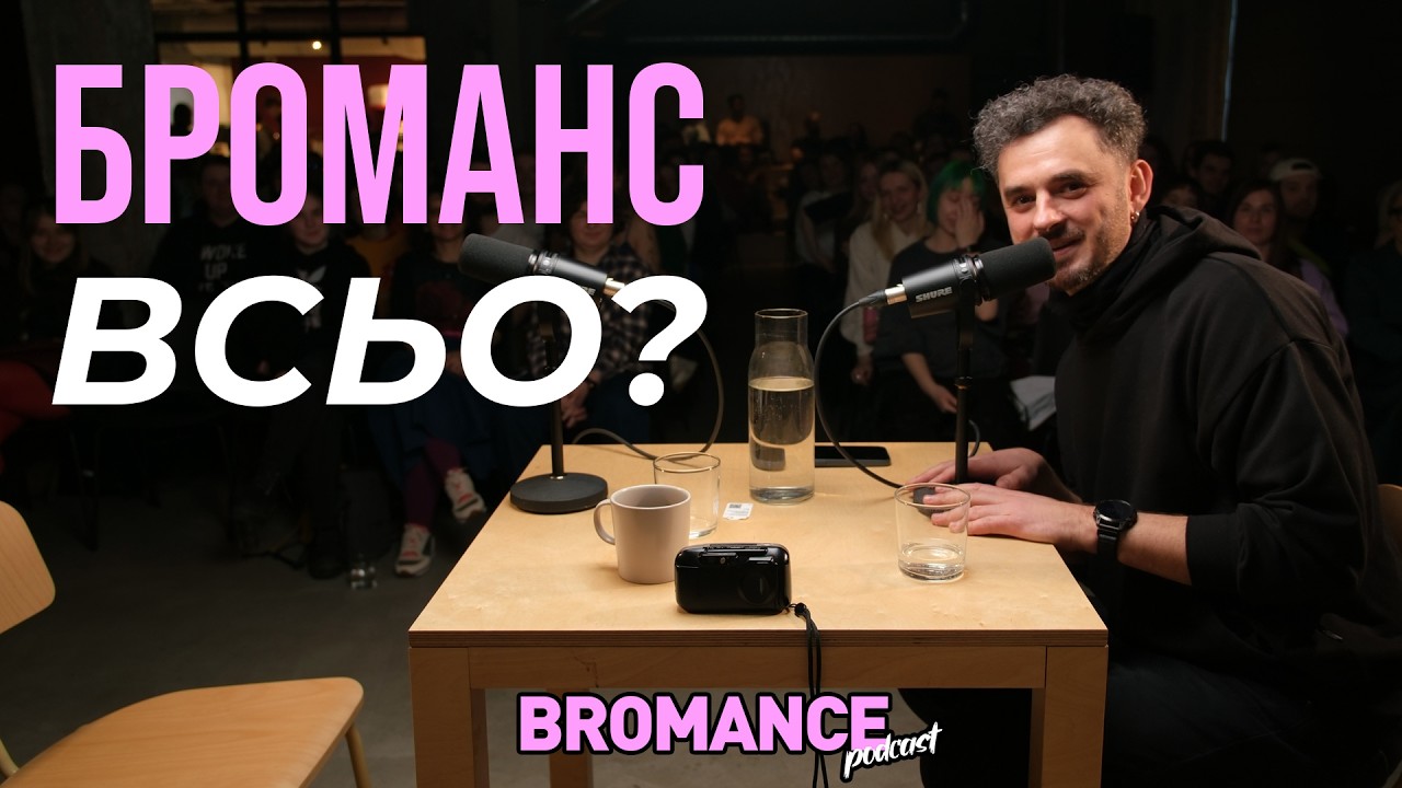 Василь Байдак у ролі Нарімана Алієва у фільмі Макса Щербини 🎬