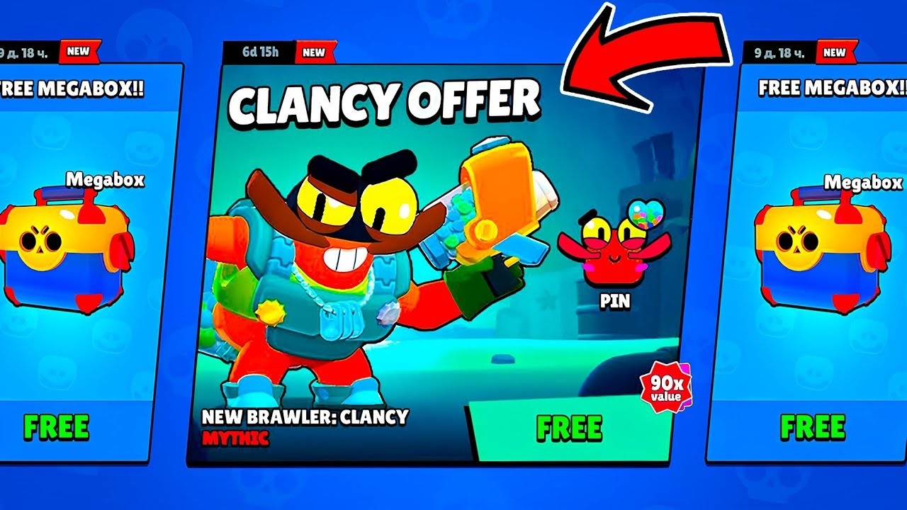 NEW BRAWLER IS HERE!!!🎁FREE GIFTS🔥 BRAWL STARS UPDATE!!