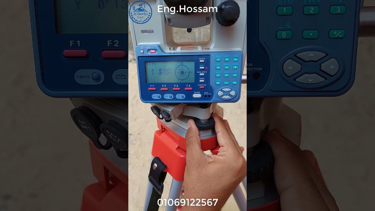 شرح توتل استيشن Sokkia Set2