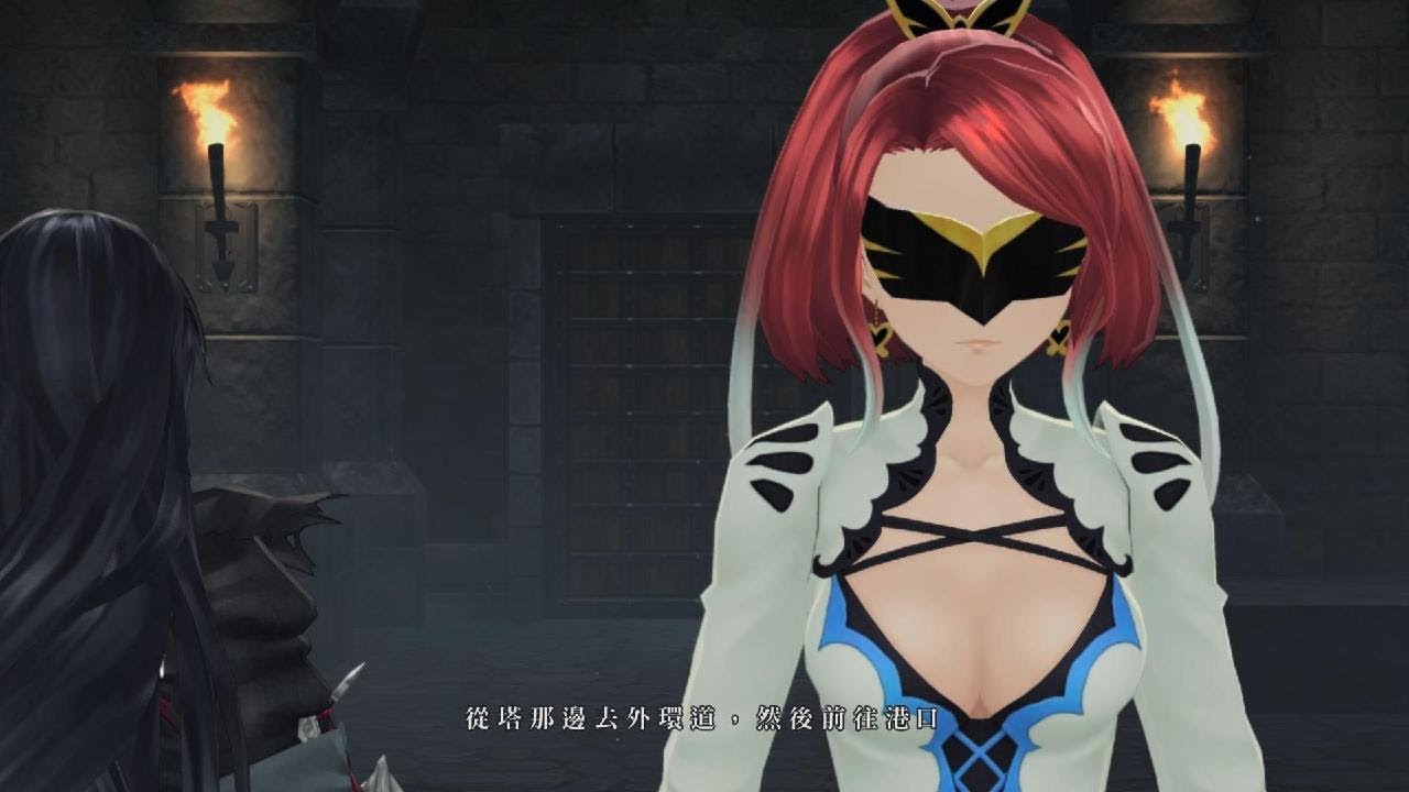 緋夜傳奇 Remastered_20260226052955