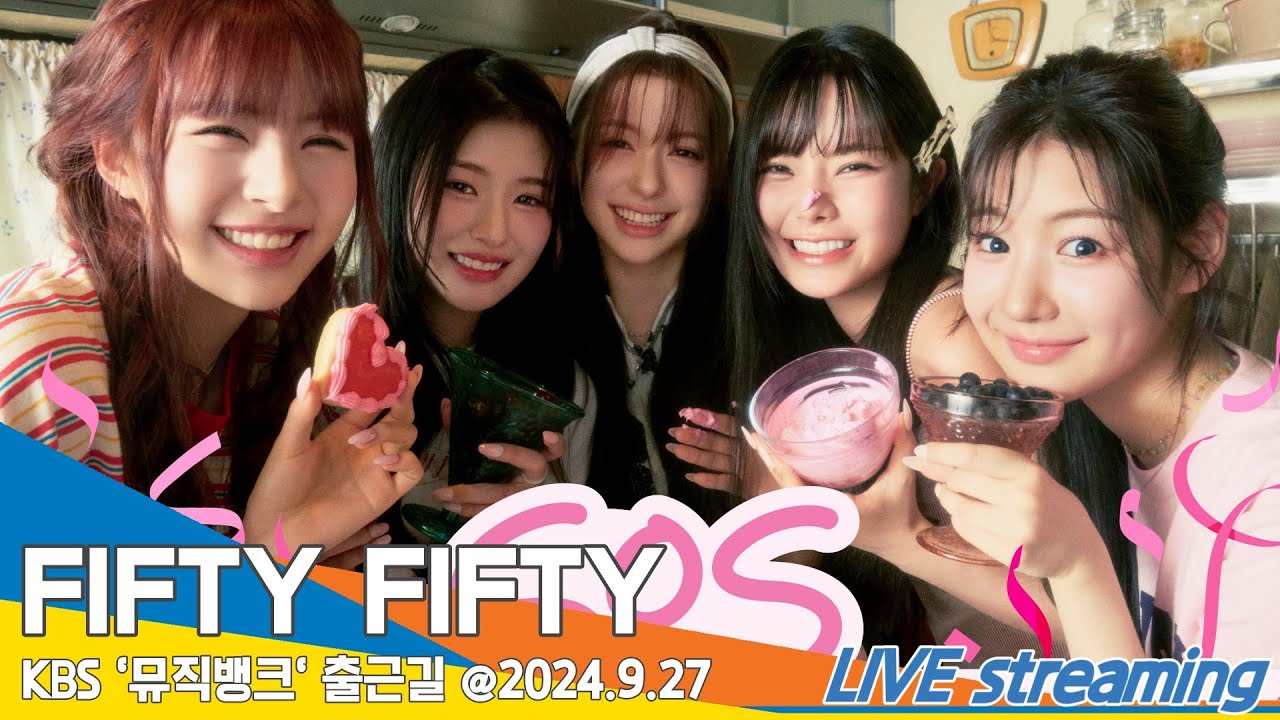 [LIVE] '피프티 피프티' 뮤직뱅크 출근길🎥'FIFTY FIFTY' KBS MUSICBANK 2024.9.27 Newsen
