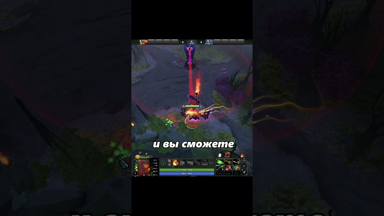 Как до начала игры узнать, есть ли у вражеского мидера вард🤔 #dota2  #dota #twitch #tutorial