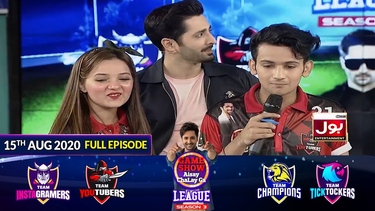 Game Show Aisay Chalay Ga League Season 3 | 15th August 2020 | Full Show