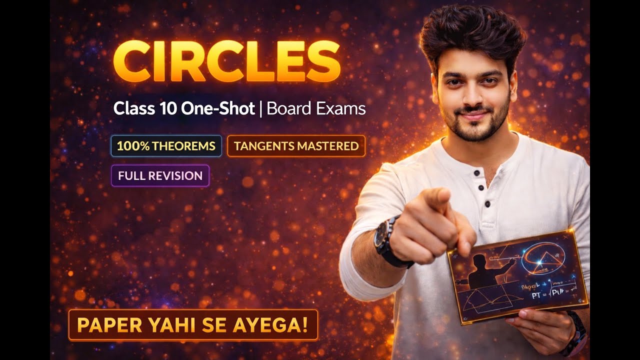 Circles Class 10 |  One Shot | CBSE & State Boards | A+ Rankers इस्से बाहर कुछ नहीं आएगा