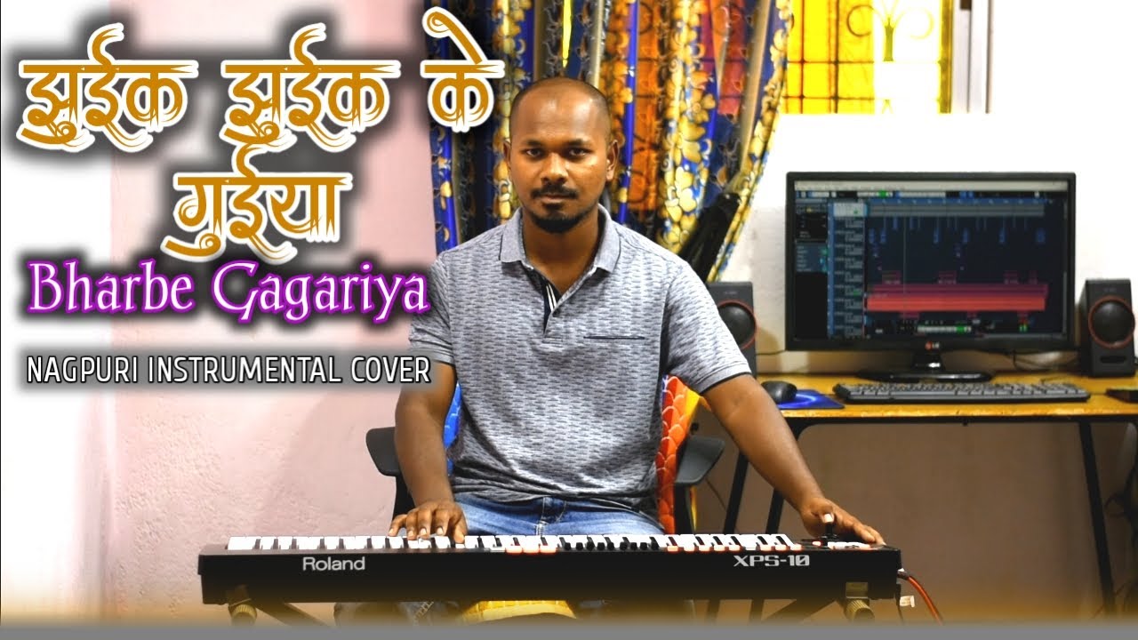 Jhuik Jhuik Ke Guiya // Nagpuri Instrumental Cover // Keyboardist- Alice // Sadri Song 2022 //