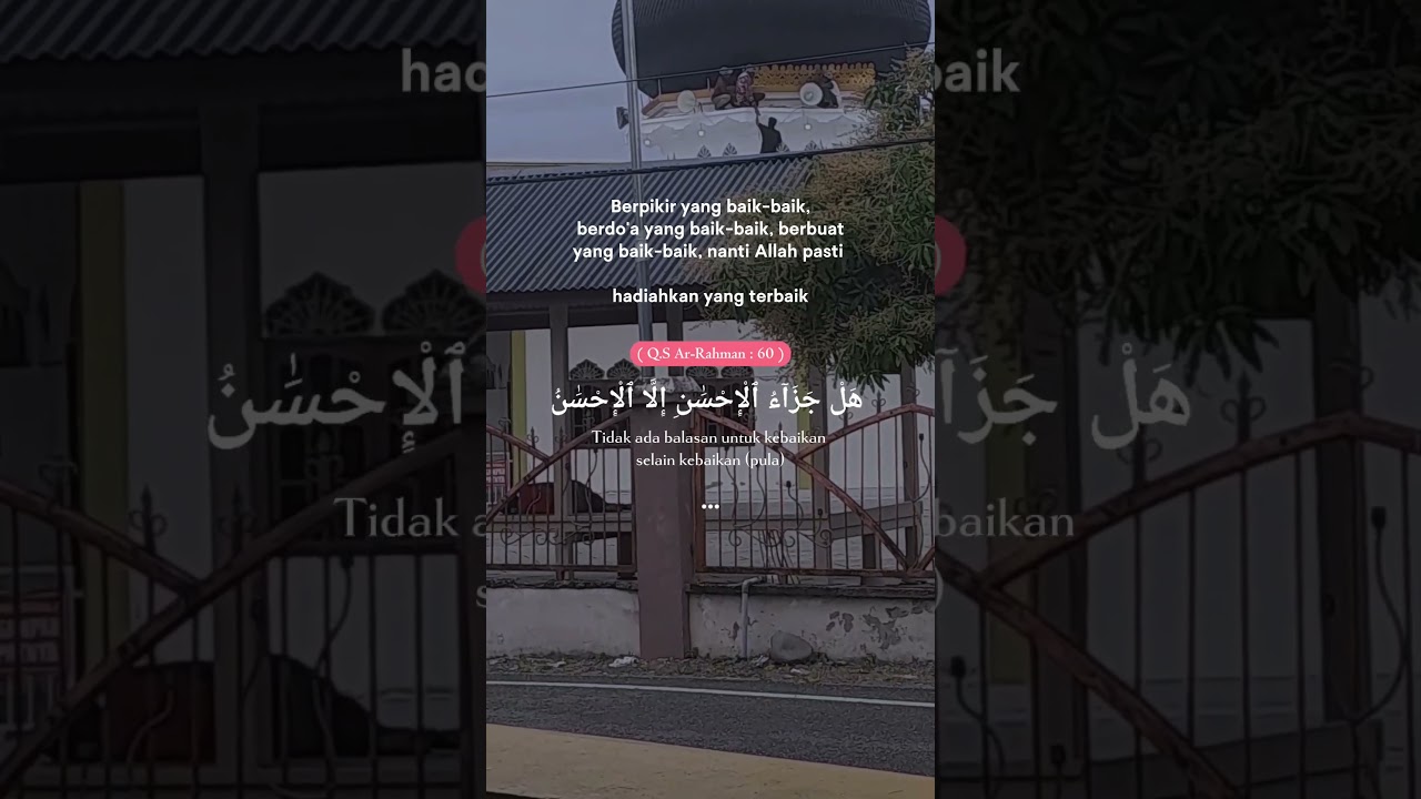 ridha Allah tersembunyi, maka perbuatlh segala kebaikan #quotes #berbuatbaik #ridhaallah