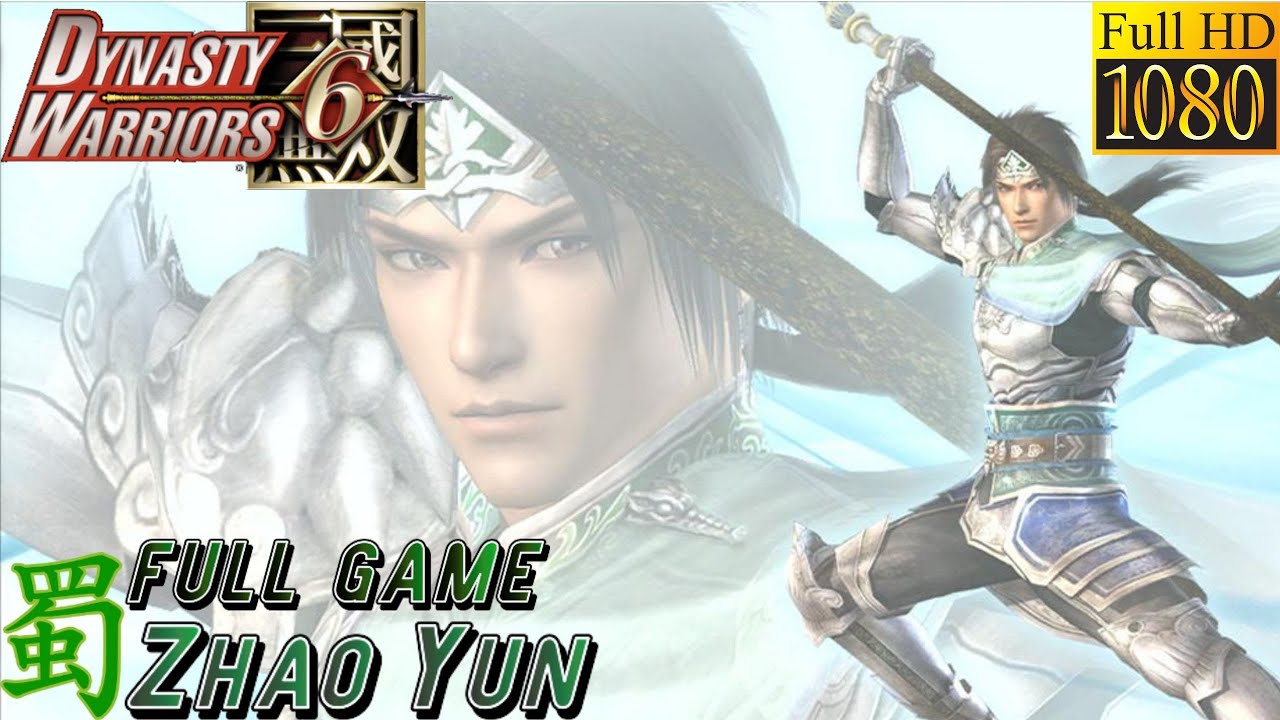 Dynasty Warriors 6 (Xbox 360) Zhao Yun Full Walkthrough - No Commentary