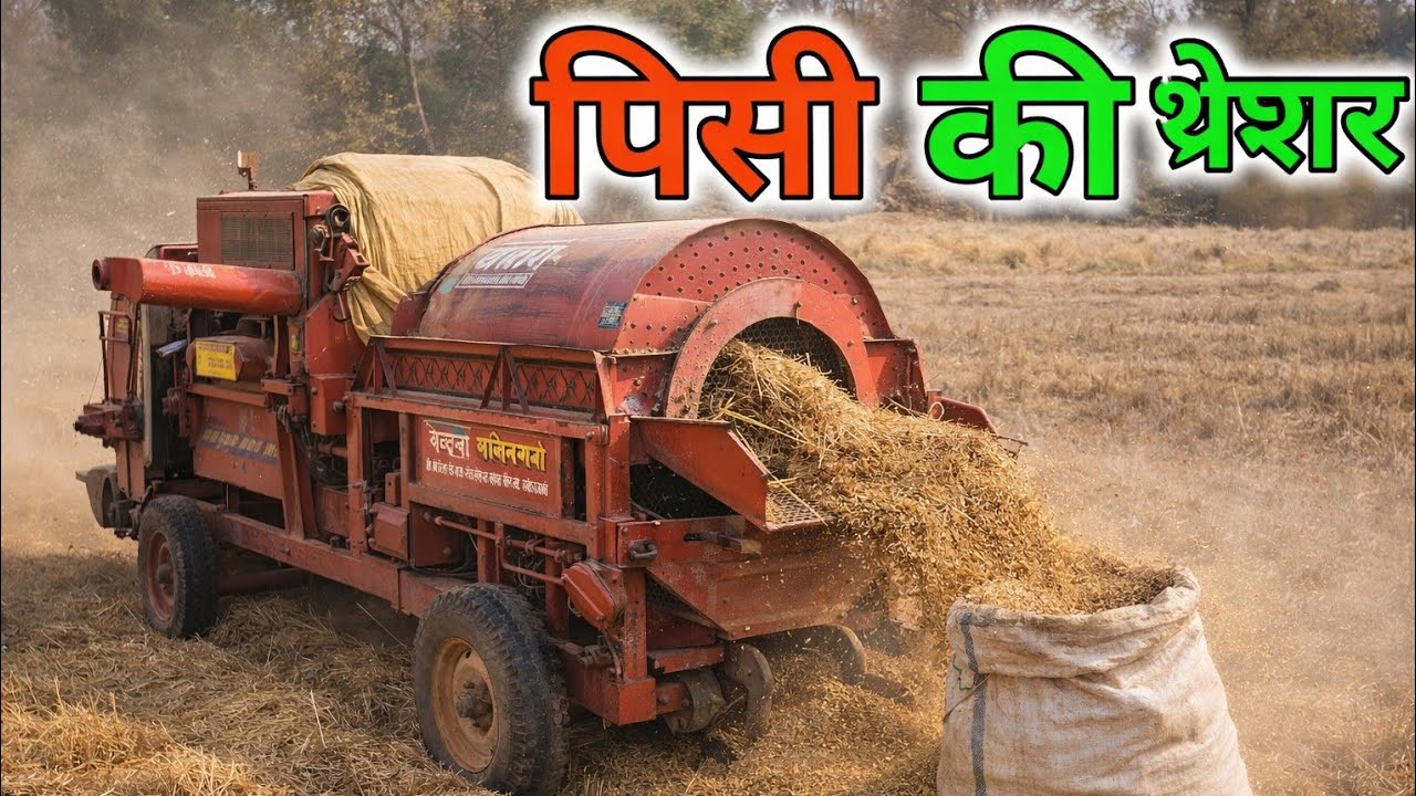 टोटल को ब्याव | टोटल की कॉमेडी Totla ki bundeli comedy | total bhaiya ki comedy #bundelicomedy