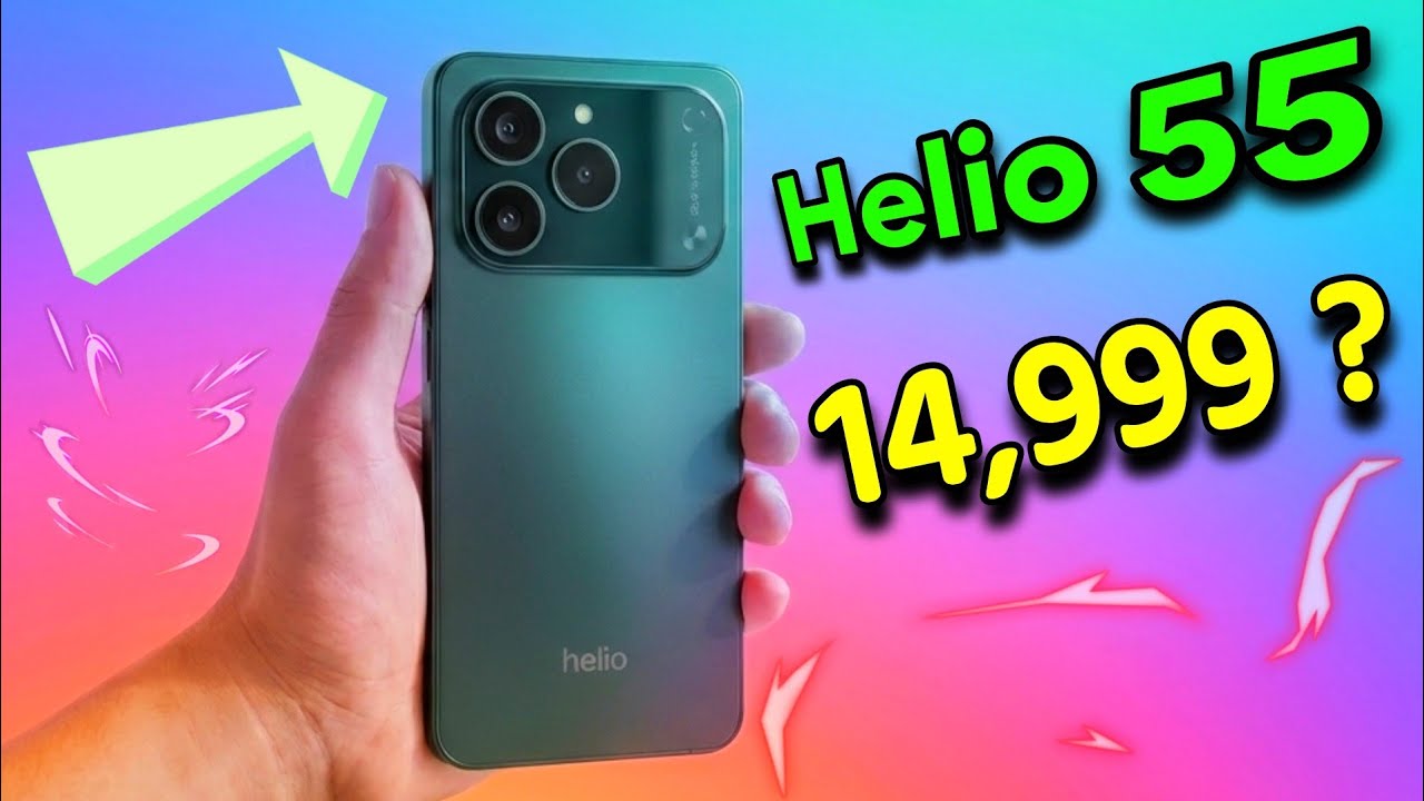 Helio 55 Review In Bangla | ১৫ হাজারে বাজারের সেরা ফোন? 