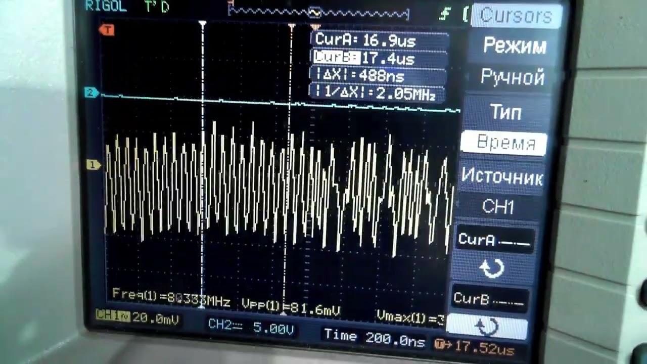 Анализ сигнала с головки старого жесткого диска при помощи SDR приемника  Часть 2
