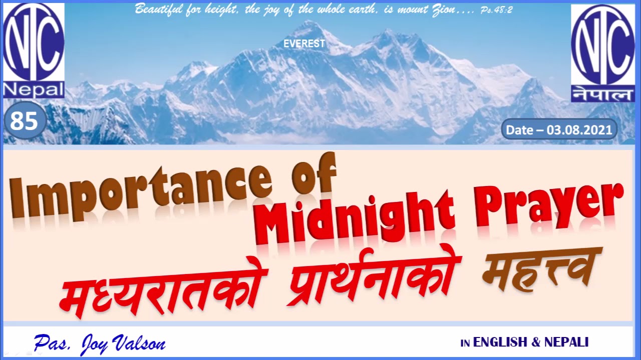 #85 - Importance of midnight Prayer, Pas. Joy Valson
