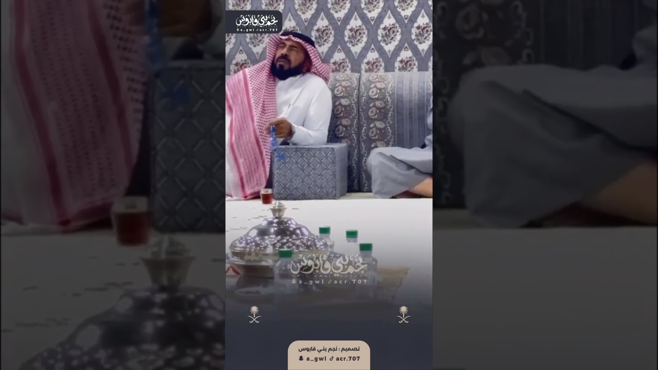 ضـيافة الـشاعر : صالح بن عوضة بن محمد ال عايد الكبيري ، لعدد من ، بني كبير، وغامد الهيلا، كافة 