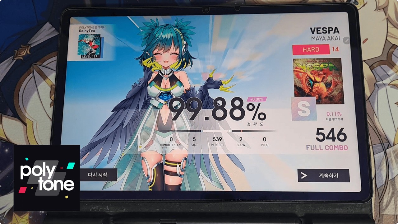 [polytone] VESPA (HARD Lv.14) - 99.88% FC