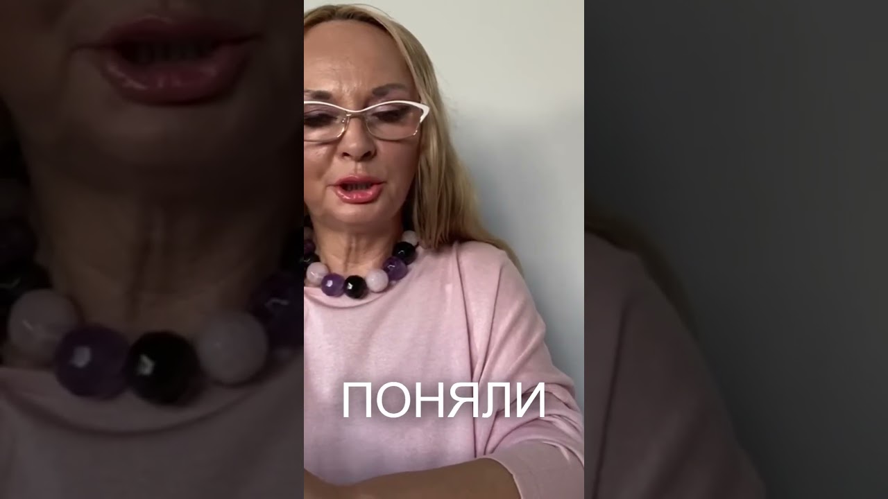 The Collapse of Love: A Story of Betrayal and Liberation #shorts #annaknyazeva #tarot