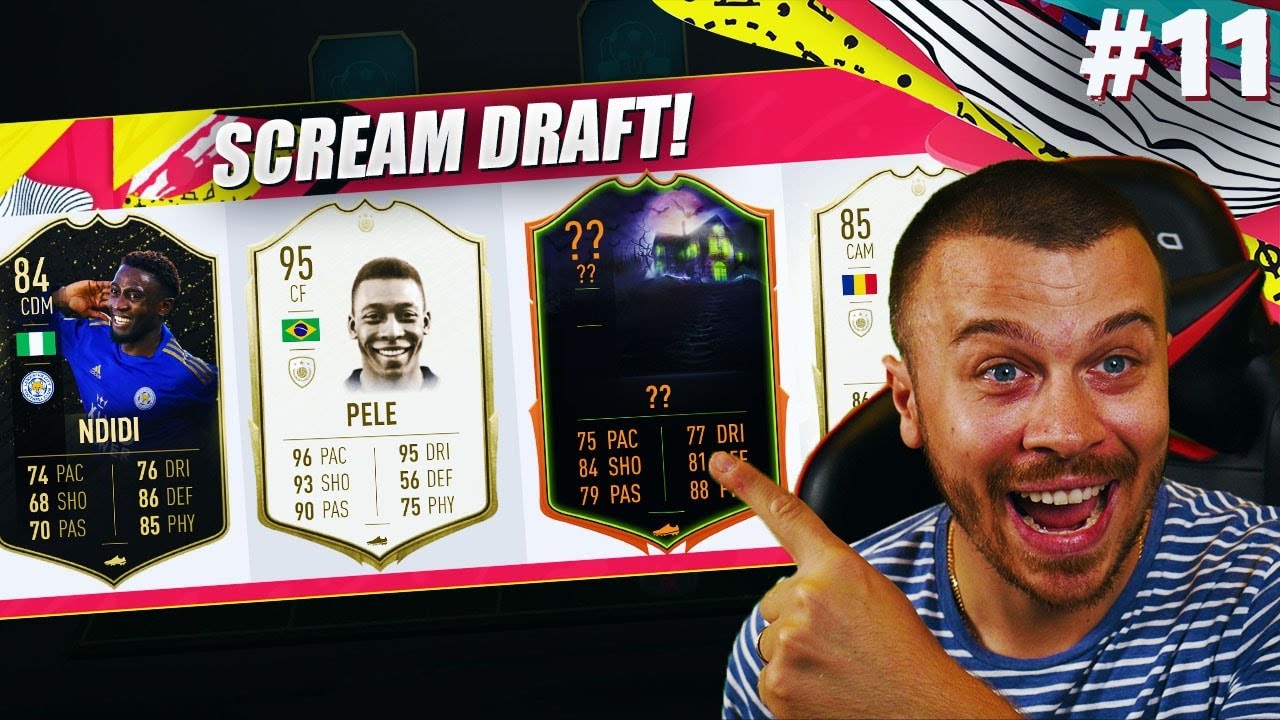 FIFA 20 УНИКАЛЕН SCREAM ДРАФТ! НАЙ - ПОТРЕСАВАЩИЯТ МИ МАЧ ИГРАН НЯКОГА НА ФИФА!