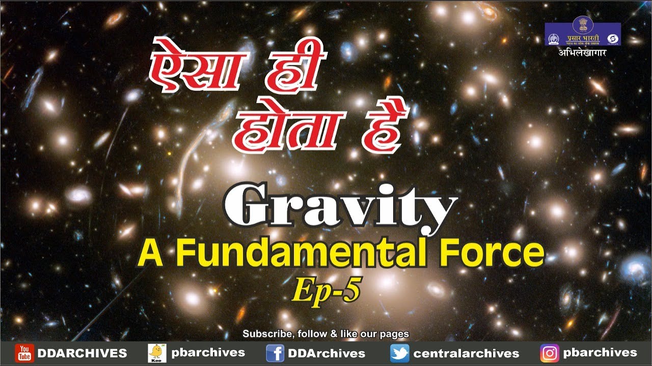 A Fundamental Force | Aisa Hi Hota Hai | Ep. 05