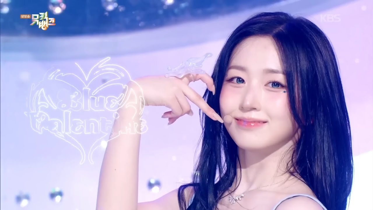 NMIXX-Blue Valentine 교차편집🎥 (Stage Mix)