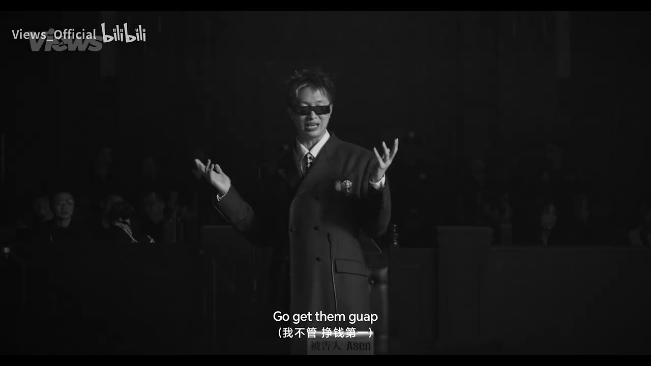 艾志恆Asen - 睡不著（Music Video by Views）