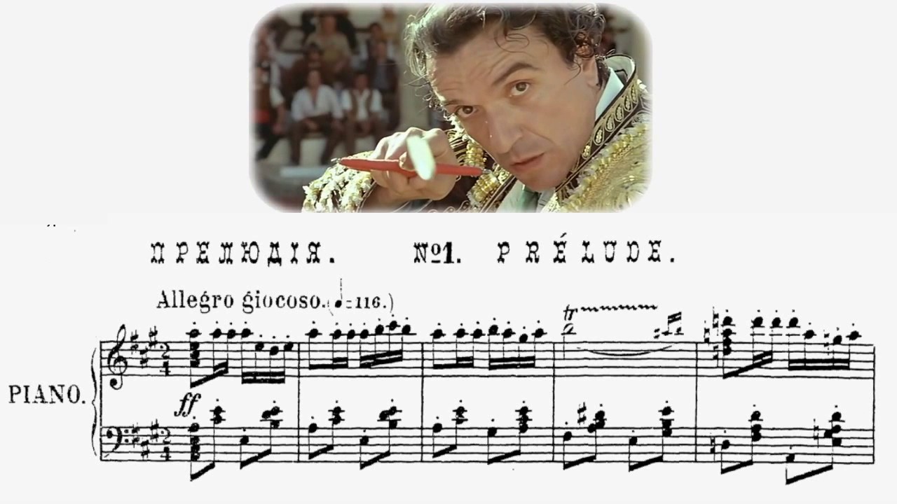 Ж. Бізе, опера КАРМЕН, увертюра, ноти