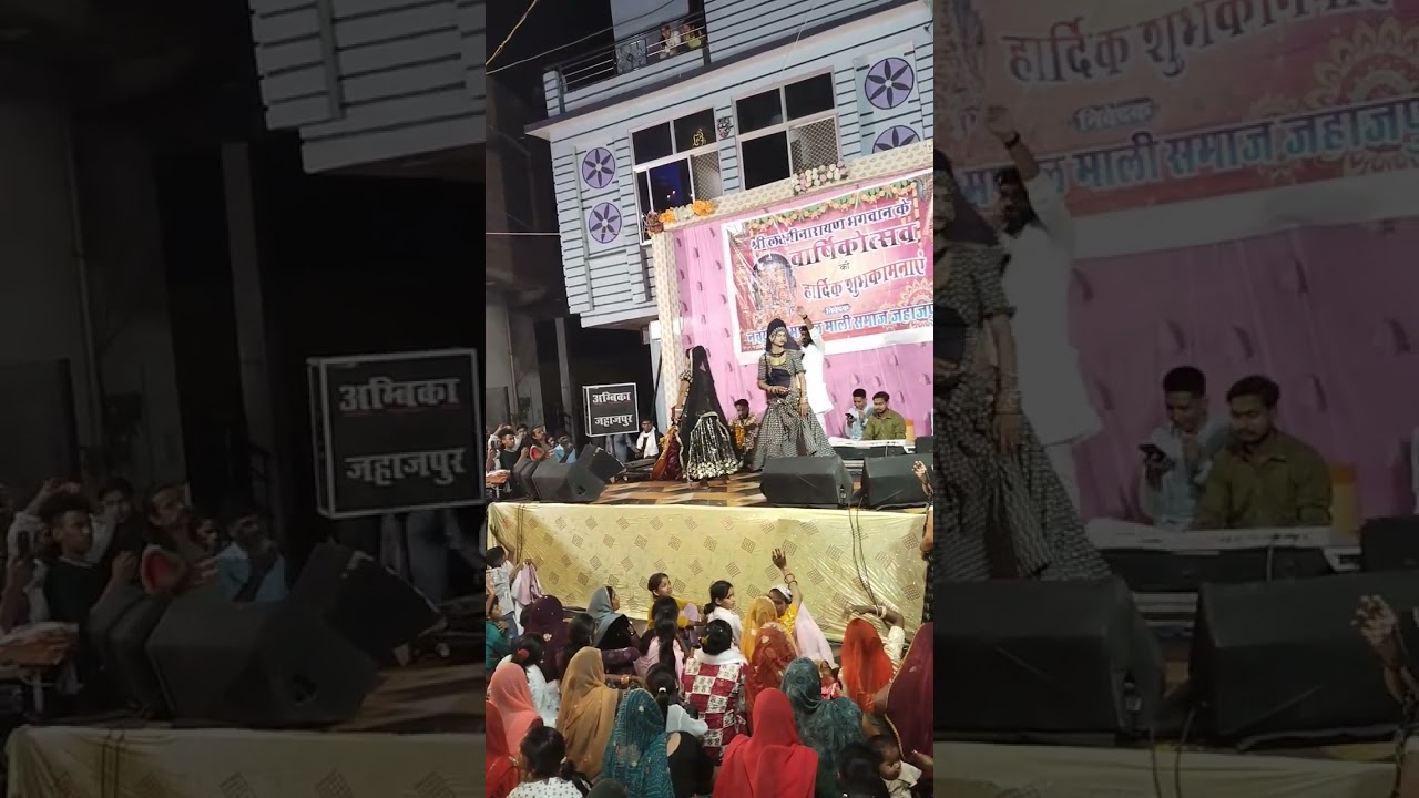 सांवरिया सेठ का सुपरहिट भजन वह वायरस