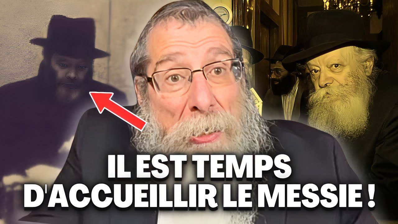 NOUS SOMMES À UN INSTANT DE L'ARRIVÉE DU MESSIE !