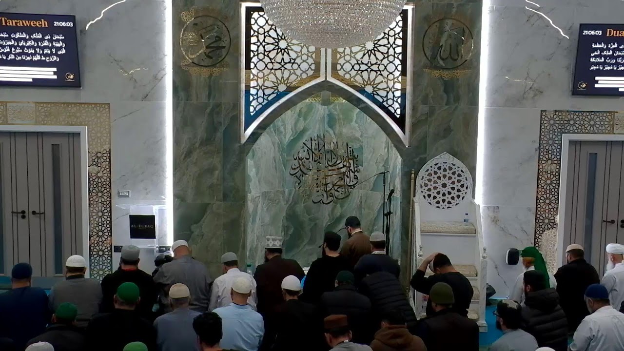 Al-Buraq Masjid Taraweeh Day 9