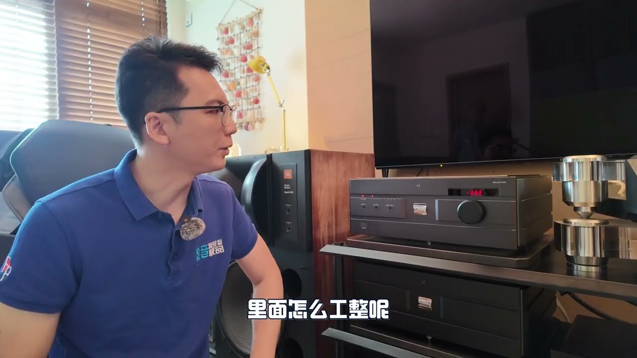 【客戶家訪】黄老先生的發燒旅程 Soulnote x JBL