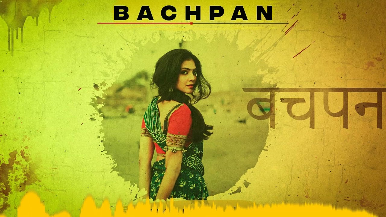 (SOLD) Indian Sample Type Beat - 