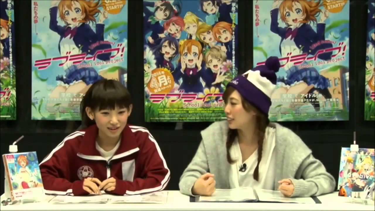 『Radio Garden』Streaming/Live NozoEli Radio Garden 