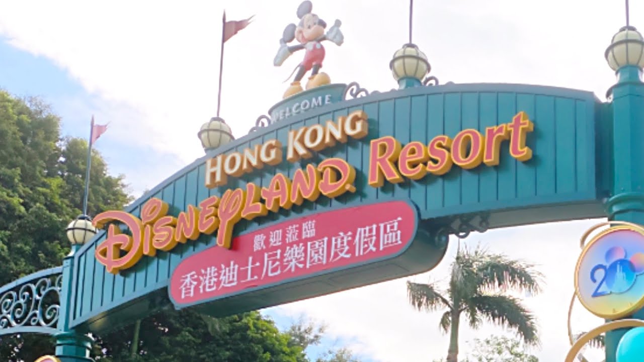 HongKonger in HK Disneyland🌈vlog香港迪士尼公園旅遊景點本地人local tourism🏖️惡人派對shows🦄機動遊戲winniethepool小熊維尼frozen🐰🦊
