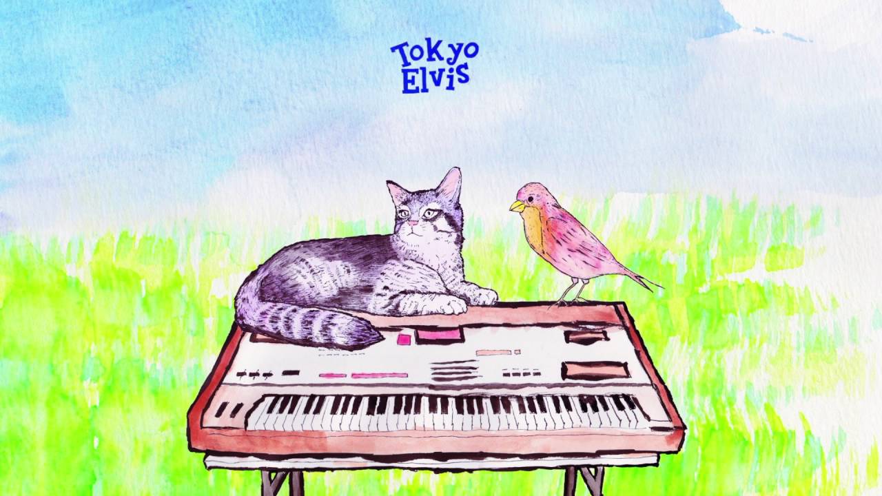 Tokyo Elvis - EMMA & NICO (feat. Hatsune Miku)