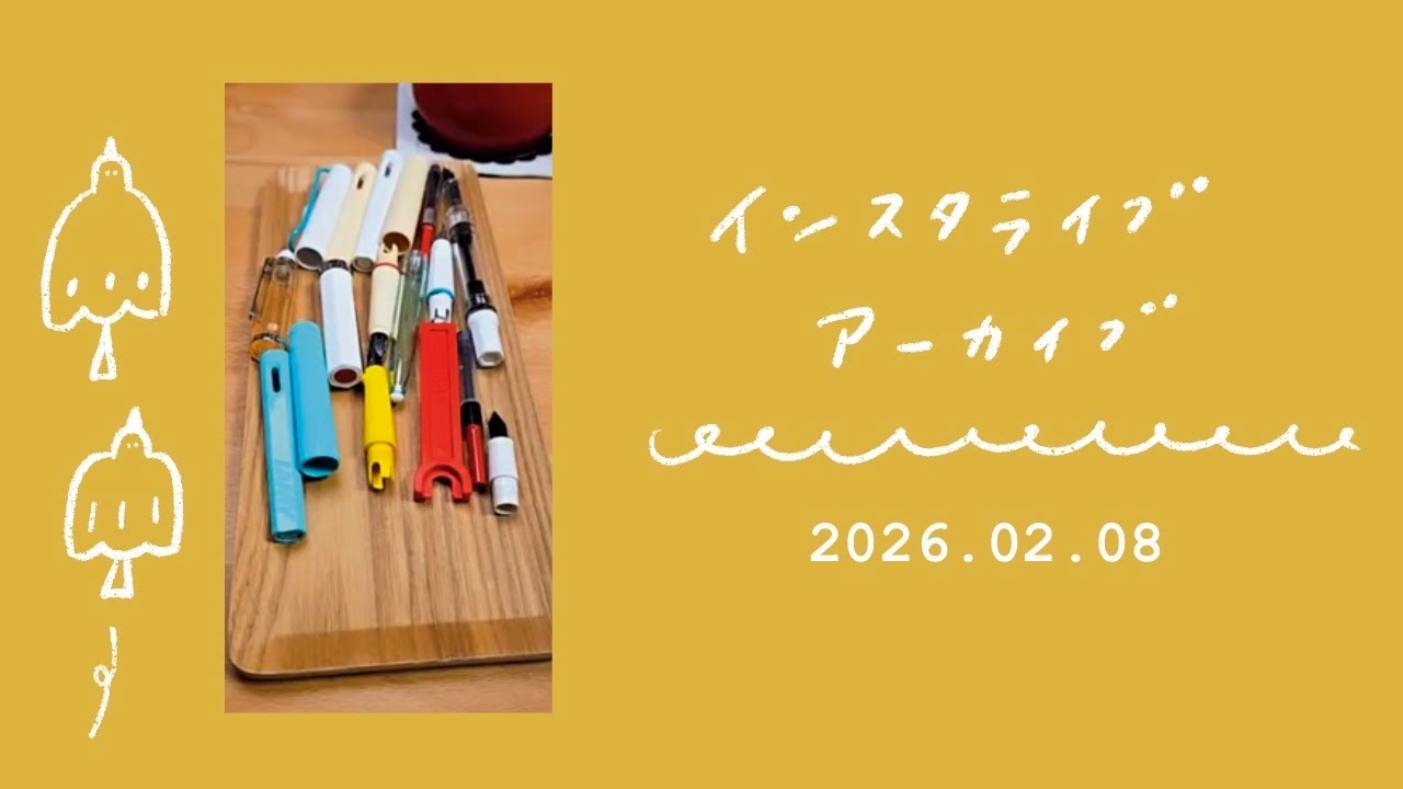 ひたすらカドマルをする地味な日曜日の夜。