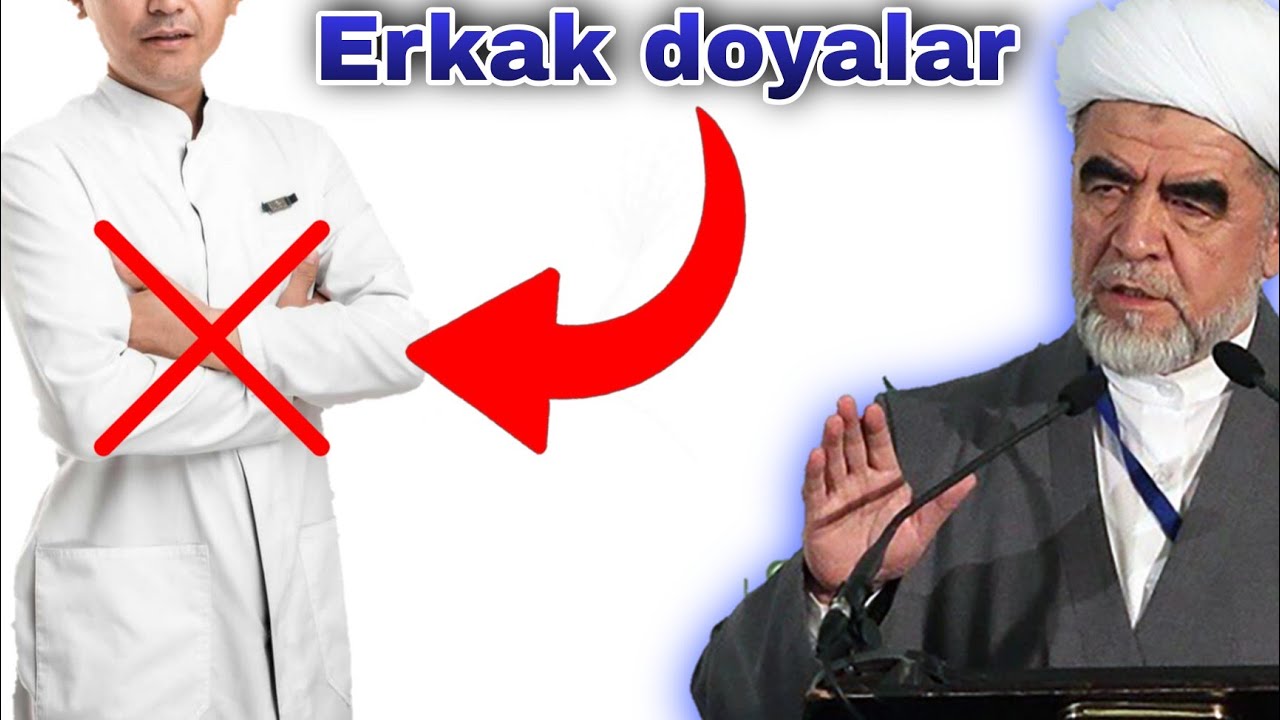 Erkak doyalar / Shayx Muhammad Sodiq Muhammad Yusuf @islomuz
