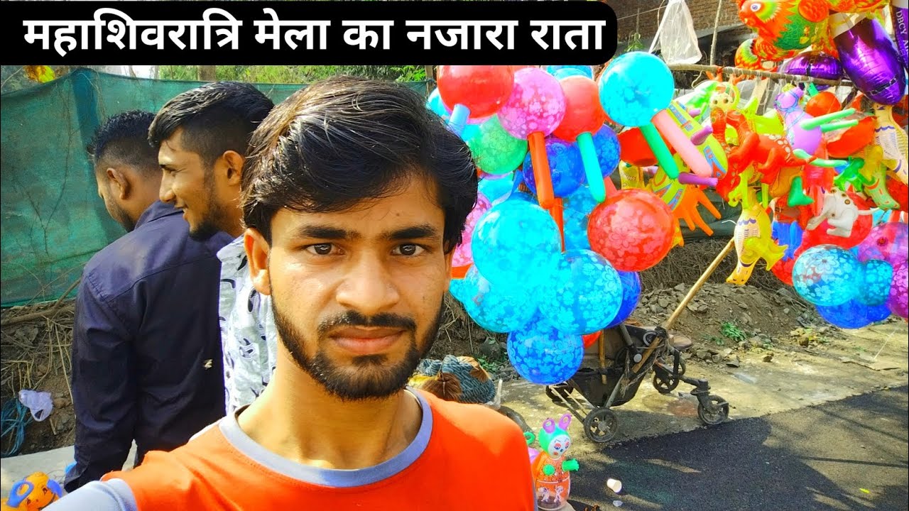 Rata Khadi Mela Gujarat 2026 | Mahashivratri Mela 2026 | Rata Ka Mela | Shivratri Mela 2026