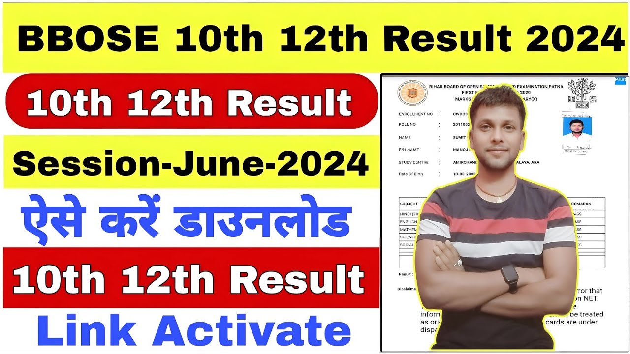 bbose 10th June Exam Result2024|bbose 12th June exam result 2024 jari|10th 12th June exam result2024