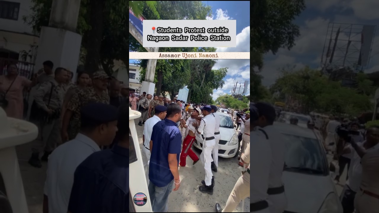 Protest in Nagaon |Students Protest outside Nagaon Sadar Police Station |23/07/2026 #viral  #protest