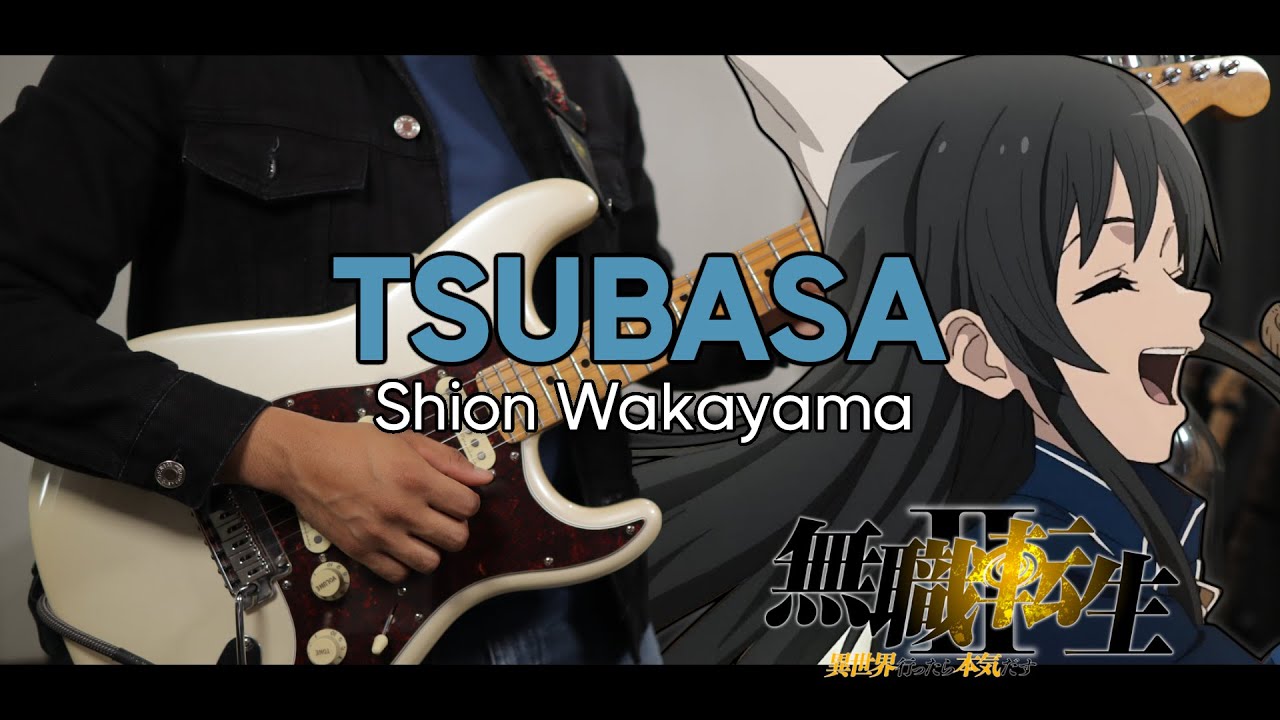 [🎼TABS] Tsubasa (ツバサ) / Nanahoshi (ナナホシ) CV: Shion Wakayama | Mushoku Tensei S2 ED EP 15 Cover